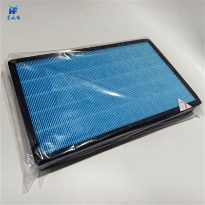 HEPA Air Purifier Filter HEPA Air Purifier Filter